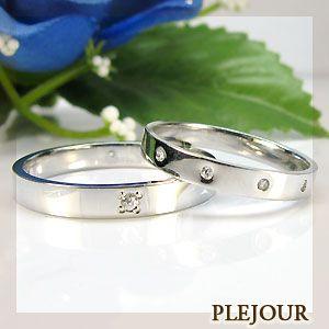 結婚指輪 ペアリング プラチナ ダイヤモンド pt900 マリッジリング