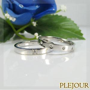 プラチナ マリッジリング ペアリング 結婚指輪｜plejour