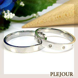 ペアリング マリッジリングK18ゴールド 結婚指輪 安い｜plejour