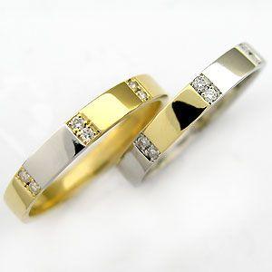 ダイヤモンド 結婚指輪 プラチナ 18金 マリッジ コンビ リング