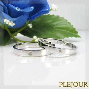 マリッジリング ペアリング プラチナ pt900結婚指輪｜plejour