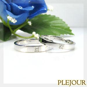 pt900 マリッジリング プラチナ ペアリング 結婚指輪｜plejour