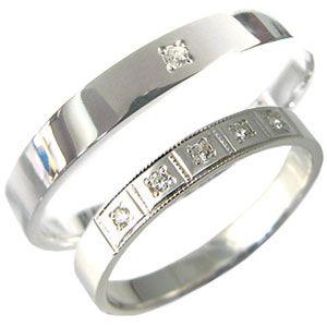 プラチナ ペアリング ダイヤモンド 結婚指輪 マリッジリング 