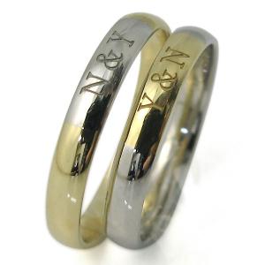 イニシャル コンビ 結婚指輪 2本セット プレジュール Mpr 0181 K 2 Plejour マリッジリング プラチナ プラチナ 18金 18金 2本セット