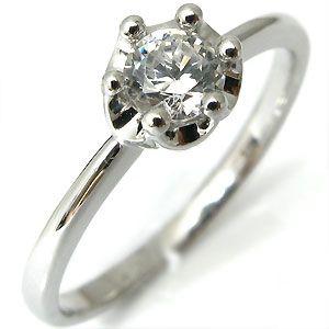 プラチナ 一粒 ダイヤモンド リング 婚約指輪 シンプル 王冠 