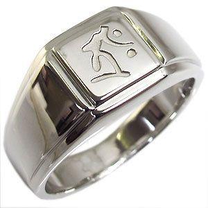 印台 メンズ 地金 シルバーリング 梵字 メンズ指輪