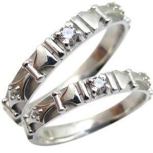 ペアリング ダイヤモンド リング 18金 ダイヤリング マリッジリング 結婚指輪｜plejour