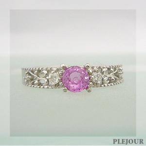 ピンクサファイア ダイヤモンド 18金 アンティーク リング 指輪｜plejour