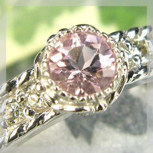 Morganite Platinum モルガナイト プラチナ Morganite Platinum モルガナイト プラチナ