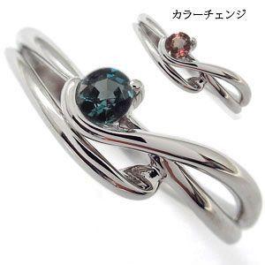 アレキサンドライトリング シンプル アレキサンドライト 指輪 K18  