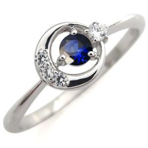 プラチナ サファイア エンゲージリング 月モチーフ 婚約指輪 母の日 安い サファイア レディース 人気 エンゲージリング 月モチーフ 母の日 ポイント消化 Mr 0211 9 Pt 5 Plejour プレジュール