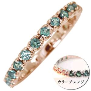 18金 アレキサンドライト 指輪 希少石 シンプル レディース : PLEJOUR