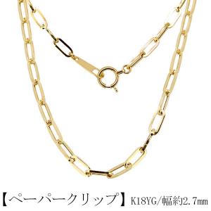 アメジスト ネックレス 大粒 k18 ペンダントトップ レディース 
