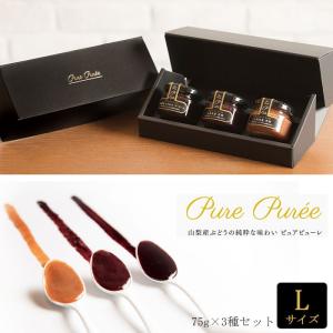 ジャム瓶 おしゃれ ジャム コンフィチュール の商品一覧 パン シリアル 食品 通販 Yahoo ショッピング