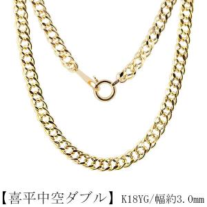 BVLGARI（ブルガリ） K18WG パヴェダイヤ0.87ct B.zero1 ビーゼロワン