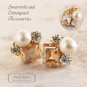 SWAROVSKI（スワロフスキー） ピアス ワイヤーフック リーフ型