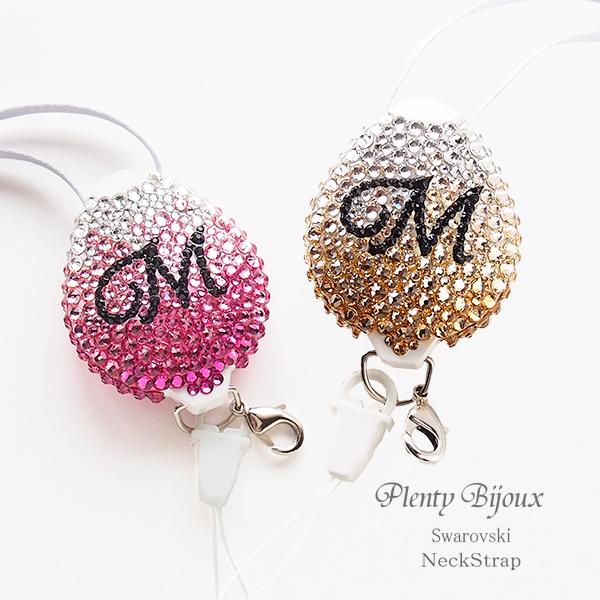 ネックストラップ リール式 スワロフスキーデコ イニシャル グラデーション  ゴールド ピンク