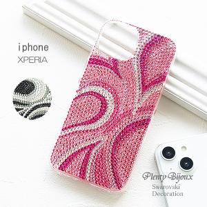 SWAROVSKI（スワロフスキー） スマホケース デコ レインボー