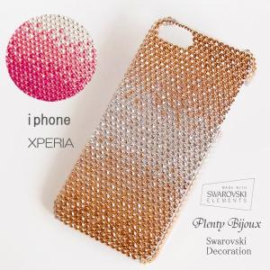 SWAROVSKI（スワロフスキー） スマホケース デコ レインボー