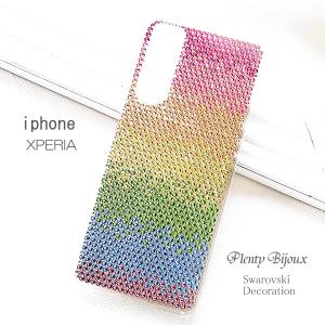 SWAROVSKI（スワロフスキー） スマホケース デコ グラデーション