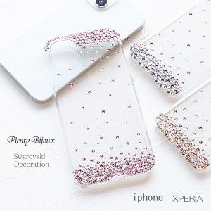 新品未使用 Bling Me! スマホケース スワロフスキー おまけつき