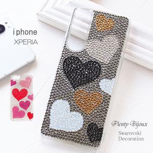 SWAROVSKI（スワロフスキー） スマホケース ひかえめイニシャルデコ