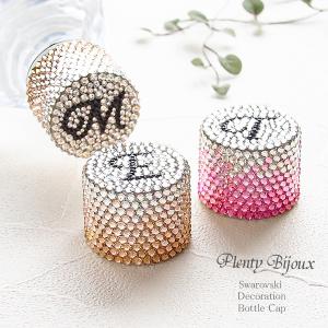 SWAROVSKI（スワロフスキー） デコ ペットボトルキャップ ねこちゃん