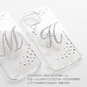 スマホケース スワロフスキー イニシャルデコ ...の詳細画像1
