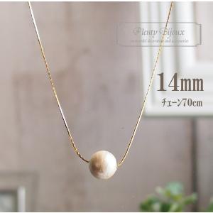 ネックレス レディース コットンパール 12mm 一粒ネックレス 55cm +