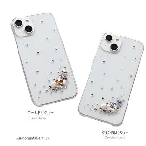 スマホケース スワロフスキーデコ ビジューデザ...の詳細画像3
