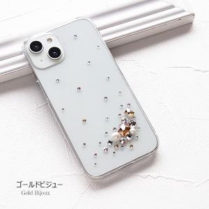 スマホケース スワロフスキーデコ ビジューデザ...の詳細画像4