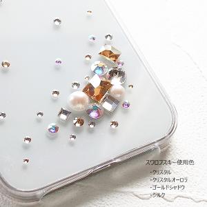 スマホケース スワロフスキーデコ ビジューデザ...の詳細画像5