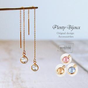 SWAROVSKI（スワロフスキー） ピアス ワイヤーフック リーフ型