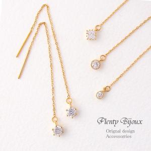 SWAROVSKI（スワロフスキー） イヤリング フープ 八角形スクリスタル
