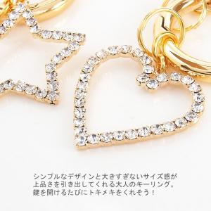キーリング レディース おしゃれ スワロフスキ...の詳細画像1