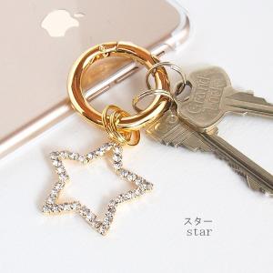 キーリング レディース おしゃれ スワロフスキ...の詳細画像3