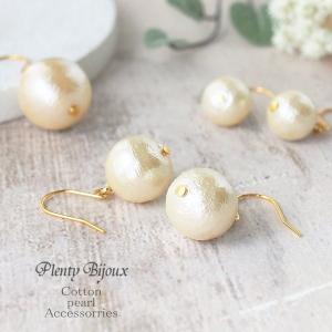 SWAROVSKI（スワロフスキー） ピアス ワイヤーフック リーフ型