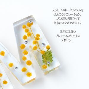 ハーバリウム ボールペン イニシャルキーリング...の詳細画像3