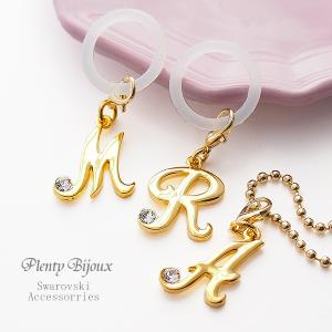 SWAROVSKI（スワロフスキー） めじるしアクセサリー キラキラ