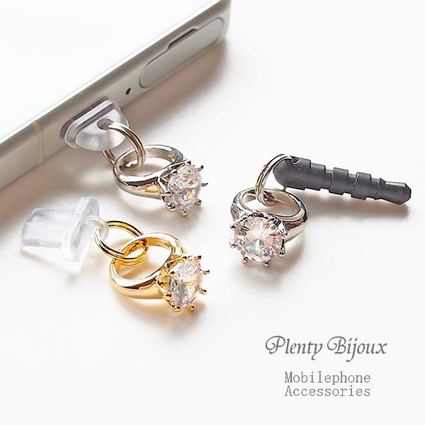 スマホアクセサリー iphone ライトニングカバー キュービックジルコニアリング 指輪のチャーム ...