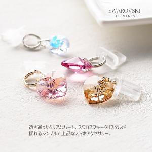 スマホアクセサリー iphone ライトニング...の詳細画像1