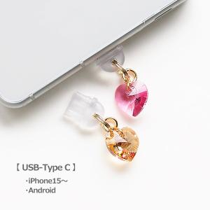 スマホアクセサリー iphone ライトニング...の詳細画像3