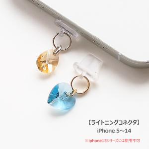 スマホアクセサリー iphone ライトニング...の詳細画像4
