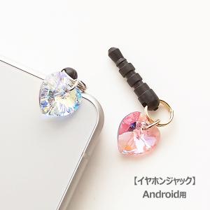 スマホアクセサリー iphone ライトニング...の詳細画像5