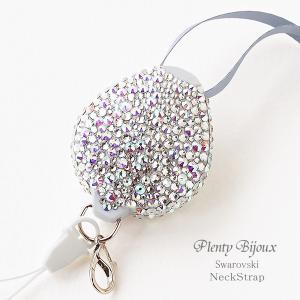 ネックストラップ スワロフスキーデコ キラキラ ピンクミックス 長さ
