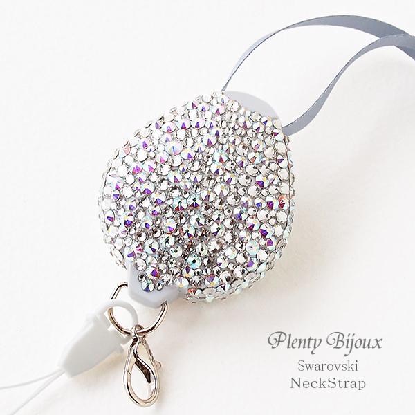 ネックストラップ スワロフスキーデコ キラキラ クリスタルミックス 長さ調節 社員証 IDカードホル...