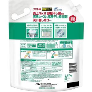 アリエール 洗濯洗剤 液体 部屋干しプラス 詰...の詳細画像5