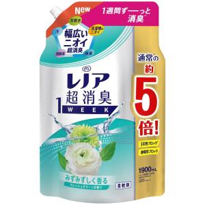 レノア 超消臭1week 柔軟剤 フレッシュグリーン 詰め替え 大容量 1,900mL｜plenty