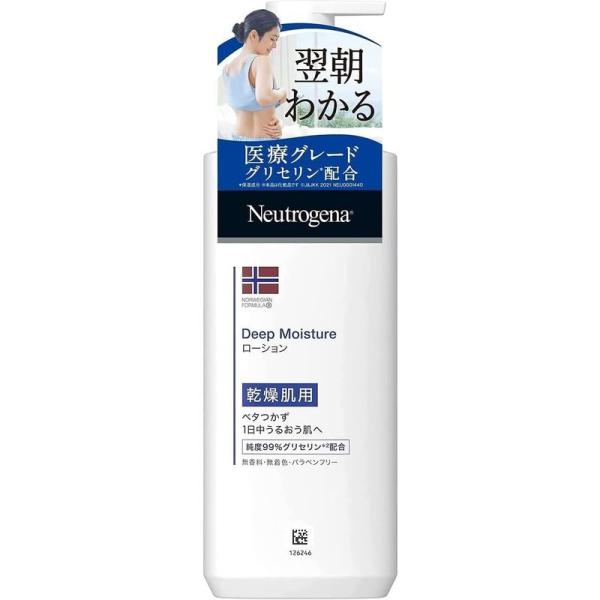 Neutrogena(ニュートロジーナ) ノルウェーフォーミュラ ディープモイスチャー ボディミルク...