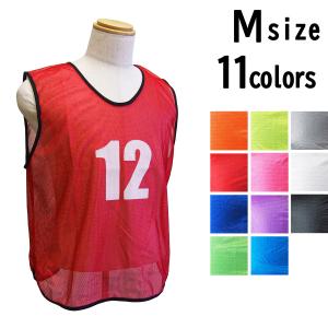 ☆新品☆送料無料☆asics(アシックス)ジュニアビブス10枚セット☆ ASICS ジュニア ビブス 10枚セット 【asics|アシックス